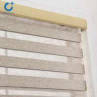 柔紗簾_百仕誠(chéng)